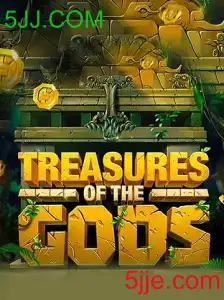 TreasureoftheGods